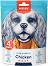    Wanpy Chicken Mix Up - 150 g,   - 