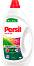       Persil Color Active Gel - 0.860 ÷ 3.96 l -  