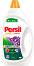      Persil Expert Freshness - 1.8  2.7 l,     -  