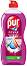      Pur Power - 450  750 ml,       - 