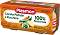        Plasmon - 2  80 g,  4+  - 