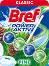   Bref Power Aktiv - 1 ÷ 3 ,     - 