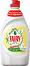    Fairy Sensitive - 450  800 ml,     -   