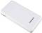 Intenso S10000 10000 mAh -   - 