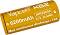  3.7 V 26650 K62 -  Li-Ion (26650) 6200 mAh - 