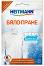       Heitmann - 50 g -  