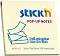    Stick'n - 100    7.6 x 7.6 cm - 