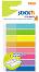   Stick'n Film Index - 160    4.5 x 0.8 cm - 