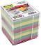    Kejea - 1000    7.5 x 7.5 cm   - 