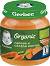        Nestle Gerber Organic - 125 g,    , 6+  - 