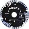      Rodex - ∅ 180 / 2.4 / 22.2 mm   Turbo - 