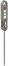     Reer Food Temp - 