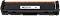   UPrint W2211X Yellow - 2450  - 