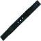   41 cm    Raider -  RD-GLM07 - 