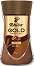 ���������� ���� Tchibo Gold Selection Crema - 90 g, ������� ������ - �������