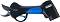������������ �������� ������ 14.4V Vesco X30 - � 2 ������� � ��������� �� ������� X - 