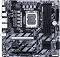 ����� ������ Gigabyte Q870M D3H - LGA 1851, Intel Q870, DDR5, Micro ATX - 