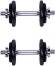 ������� inSPORTline - 2 ���� � ���� ����� 20 kg - 
