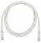 ������ ����� Emos RJ-45 ��� RJ-45 CAT 5E UTP - 3 � 5 m - 
