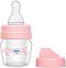     2  1 Wee Baby Mini  - 30 ml,   0-6      - 