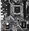 ����� ������ ASRock B650M-H/M.2+ - AMD AM5, AMD B650, DDR5, Micro ATX - 