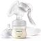     Philips Avent Natural Motion -  ,      - 