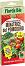     Flortis - 