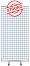   Avilo Strong - 100 x 200 cm - 