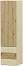     3  Arbor - 50 / 185 / 50 cm - 