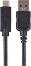 ����� USB-A male ��� USB-C male Emos - 1 m - 