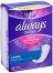 Always Dailies Extra Protect Large - 52    -  