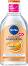 Nivea Energizing Micellar Water -    - 