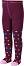   Sterntaler - 