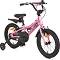   16" Alloy - BYOX -    - 