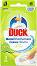     Duck Fresh Strips - 3 ,     - 