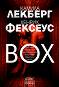 Box -  ,   - 