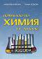     7., 8., 9., 10., 11.  12.  -  ,   - 