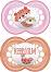      MAM Original Soother - 2 ,    ,  12+  - 