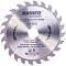     Raider - ∅ 190 / 30 / 2.4 mm  24 - 60  - 