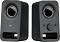 Logitech Z150 - 2  - 