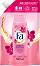 Fa Magic Oil Pink Jasmine Scent Shower Gel -            Magic Oil -  