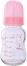     Baby Care - 120 ml,  0+  - 