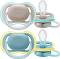   Philips Avent - 2 ,    ,   Ultra Air, 18+  - 