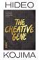 The Creative Gene - Hideo Kojima - �����