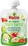     ,    Holle - 85 g,  8+  - 