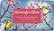English Soap Company Wonderful Mum - �������� ����� � ������ �� ����� � ������� ���� - �����