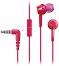  Panasonic RP-TCM115E -   1.2 m,   3.5 mm - 