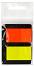   Top Office - 2  x 25    4.5 x 2.5 cm - 