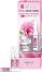 Nature of Agiva Roses Hyalurose Hero Ampoules -       Roses - 