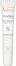 Avene Cicalfate Lips Repair Balm -       Cicalfate - 